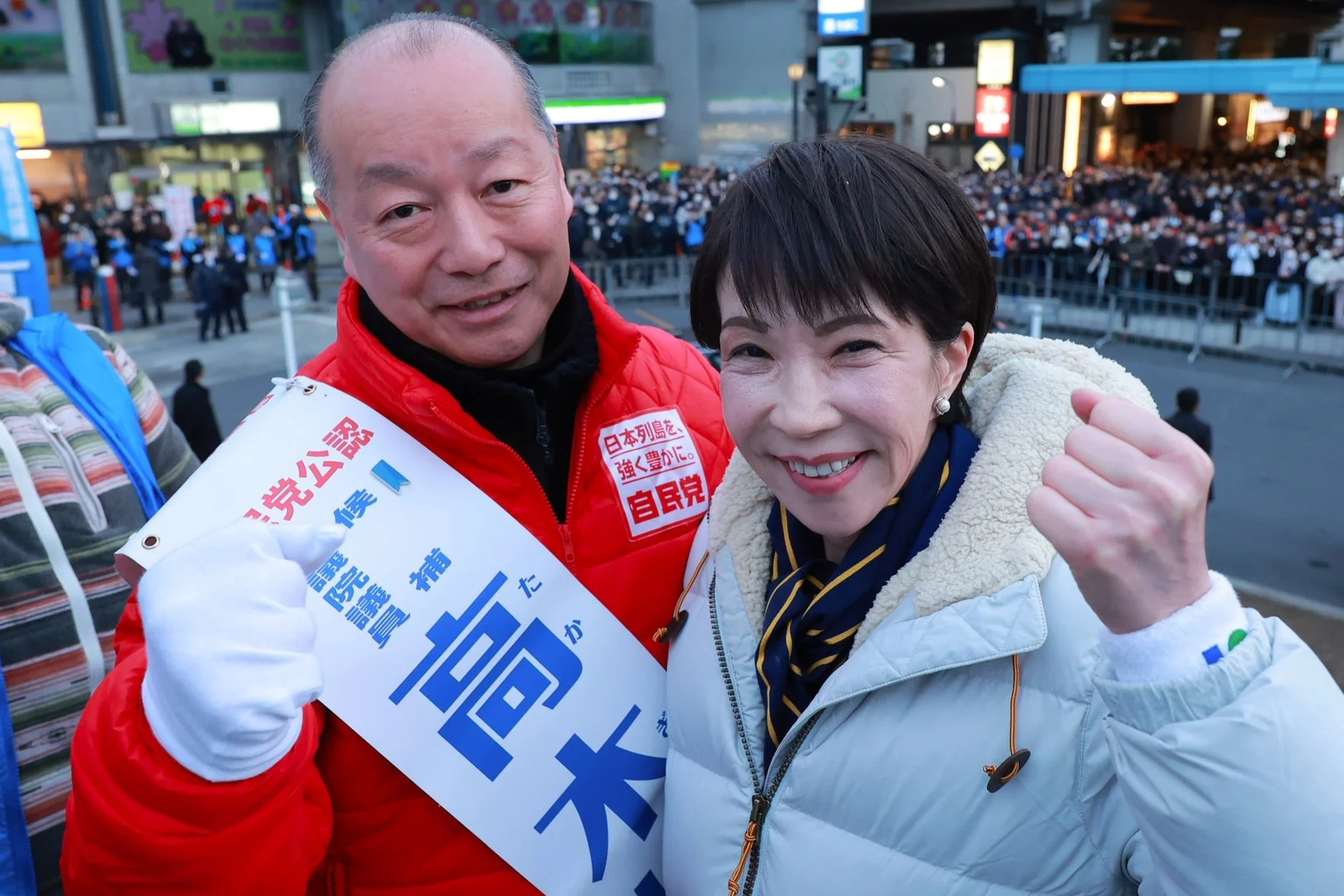 Sanae Takaichi obtiene amplio respaldo en elecciones parlamentarias en Japón