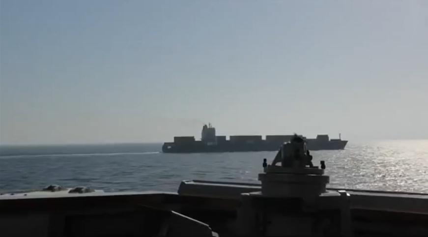 Marina de EU intercepta buque iraní en el golfo de Omán; "intentó burlar nuestro cerco", asegura Trump