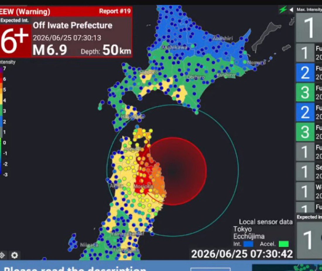 Sismo de magnitud 6.9 sacude Japón; no hay alerta de tsunami ni reportes de daños graves